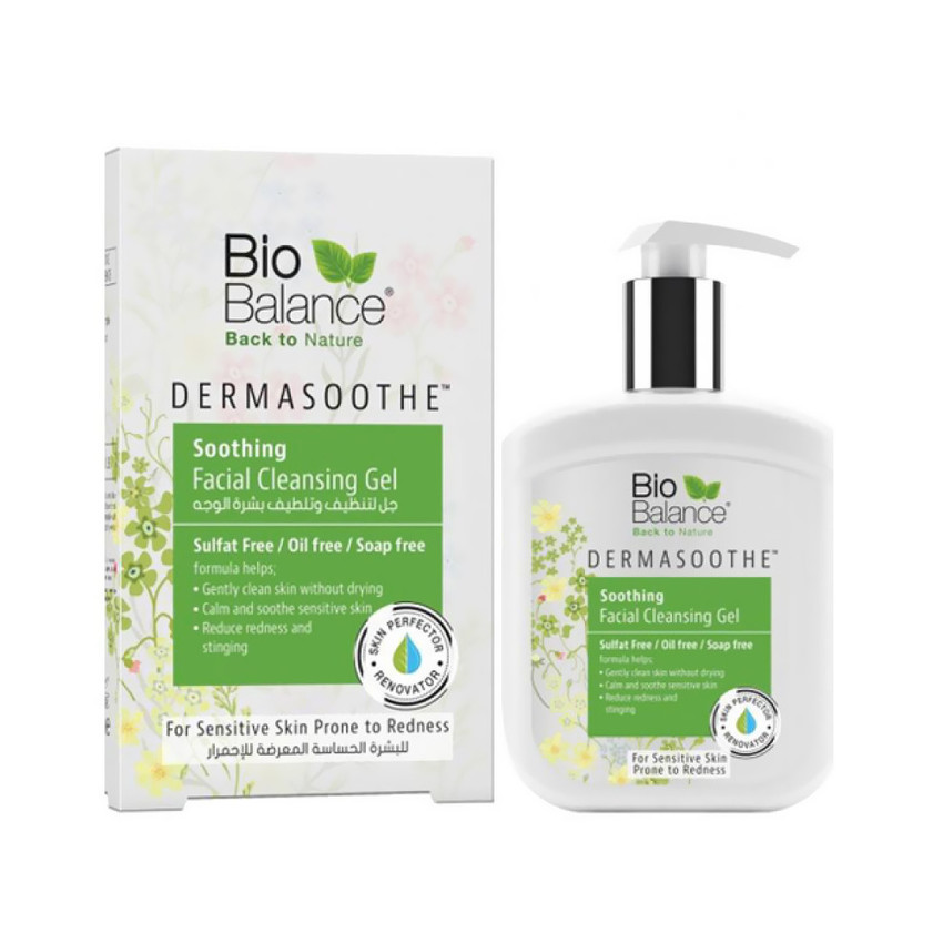 Gel de limpieza DERMASOOTHE 250 ml - Biobalance 